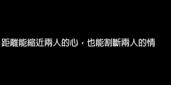 張曉風作品經典語錄 0 (0)