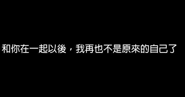 經典語錄：沒有人心疼的傷心不值錢 1