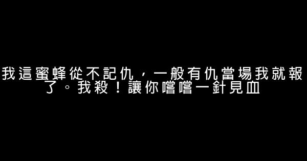 畢加索經典語錄 1