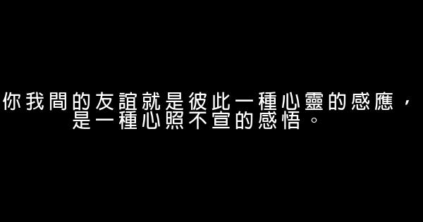 關於姐妹的話 0 (0)