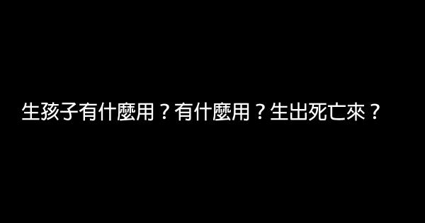 張愛玲經典勵志語錄 0 (0)