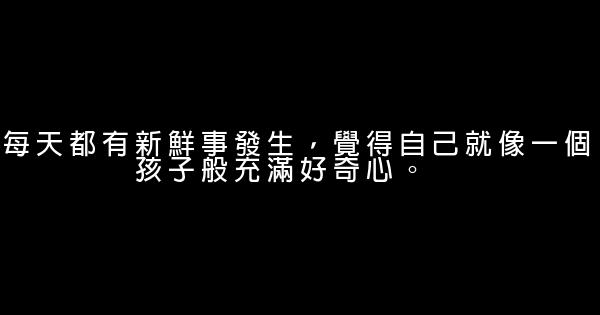 奈良美智語錄 1