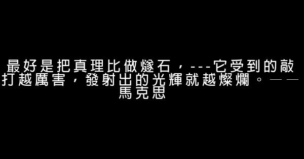 關於時間語句 0 (0)