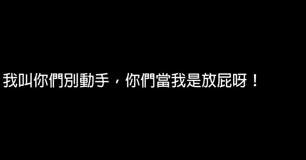 周潤發經典 0 (0)