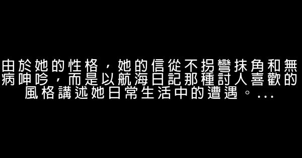 馬爾克斯經典語錄 0 (0)