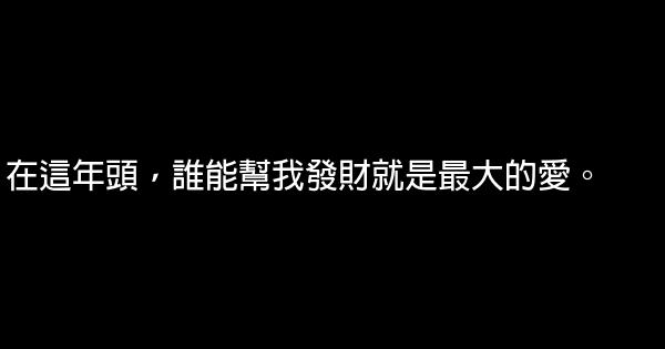 許鞍華經典語錄語句 1