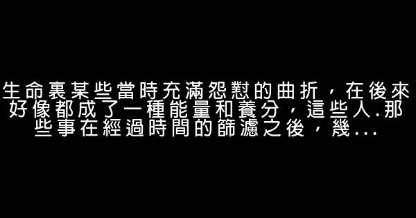 吳念真經典語錄語句 1