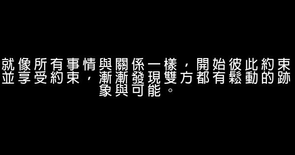 匡匡經典語錄語句 1