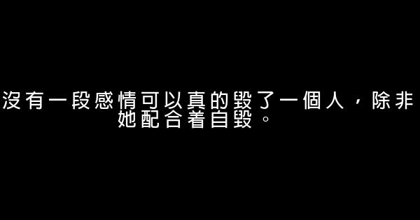 吃喝玩樂，勤勞勇敢，人山人海，邊走邊愛 1