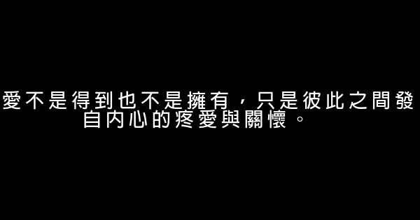 紅顏醉鏡花醉樹，最是人間留不住 1