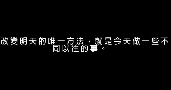 你轉身的一瞬，我蕭條的一生 1