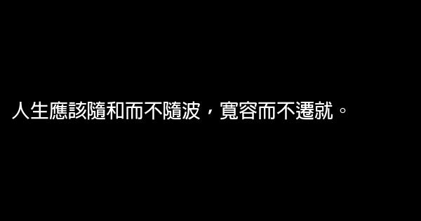 時光偷走的，永遠是眼皮底下看不見的珍貴 1