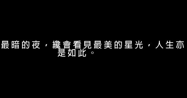 愛只能遇見，無法預見 1