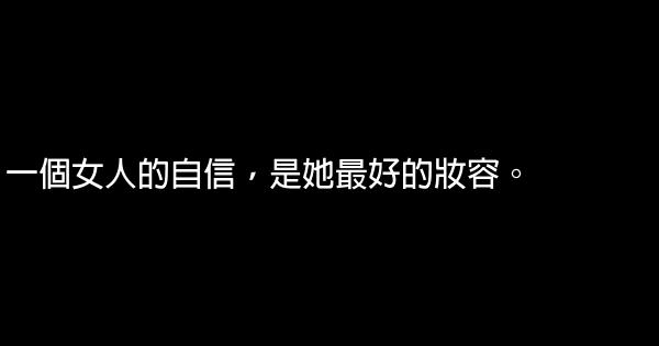 得到的時候你在毀，失去的時候你在悔 1