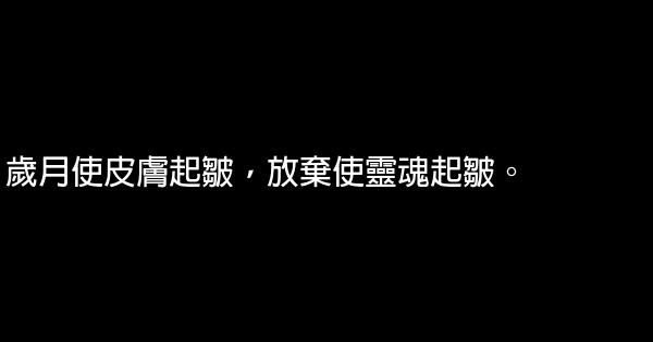 縱然我是萬人迷，仍然被你一人迷 1