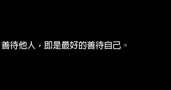 把疼愛都給你，把疼痛都給我 1