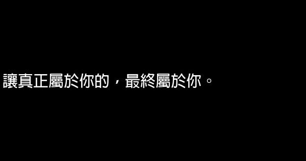 再不愛我，我就老了 1