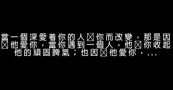 表達幸福的句子 1