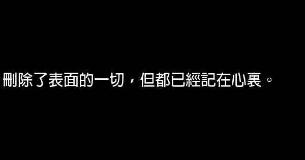 2018伤心句子 0 (0)