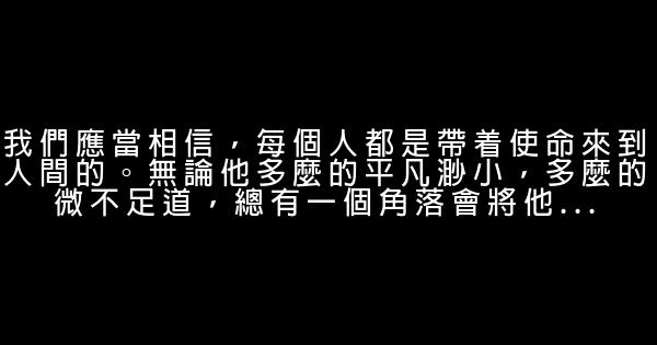 抒情文字 0 (0)