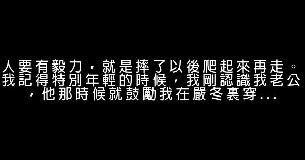 达芬奇经典语录 0 (0)