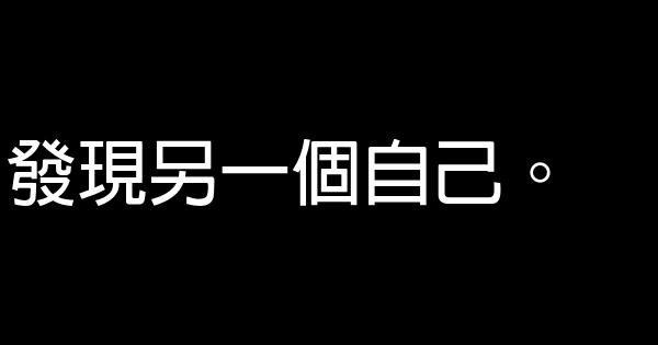 外貿服裝店廣告詞 1