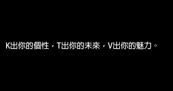 ktv經典廣告詞 1