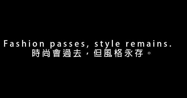 教師節香奈兒廣告語 1