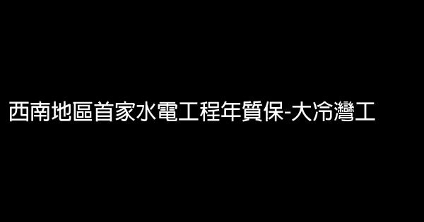 44句國慶裝飾廣告語 1