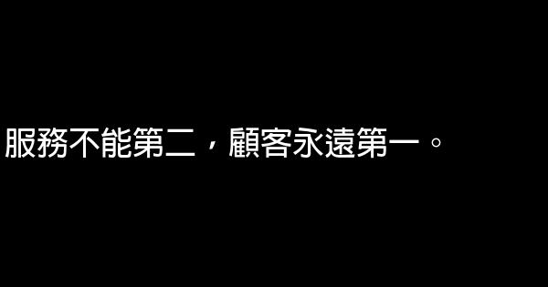 新年餐廳訂年飯廣告詞 1