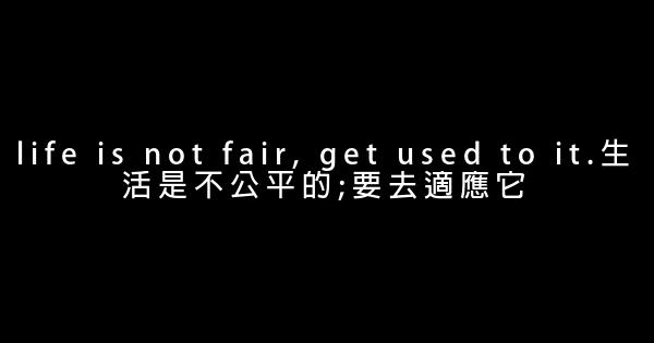 比爾蓋茨精彩勵志語錄 1