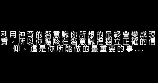 害羞再見，再也不見 0 (0)