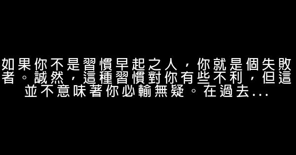 7個廣為流傳的職業建議 0 (0)