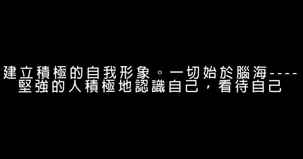 開發韌性的10個策略 1