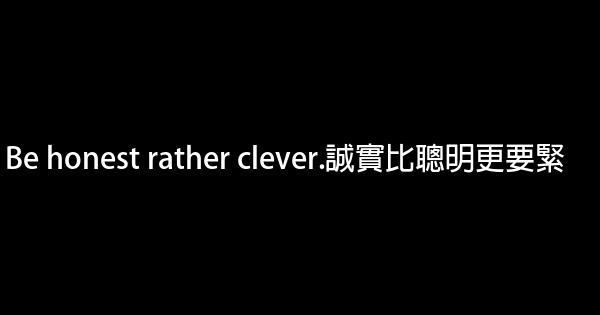 英語名言佳句警句 0 (0)