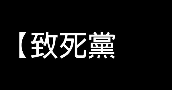 人生感悟簡訊大全 1