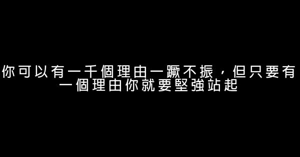 經典人生感悟句子精選 1