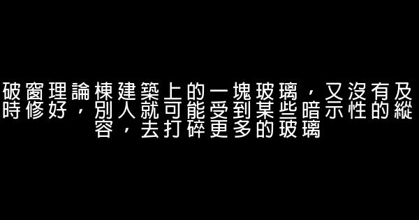 勵志創業定律11條 0 (0)