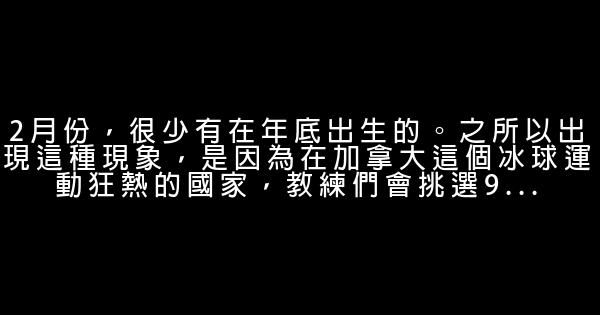 清華校長陳吉寧給大學生們的勵志演講稿 0 (0)